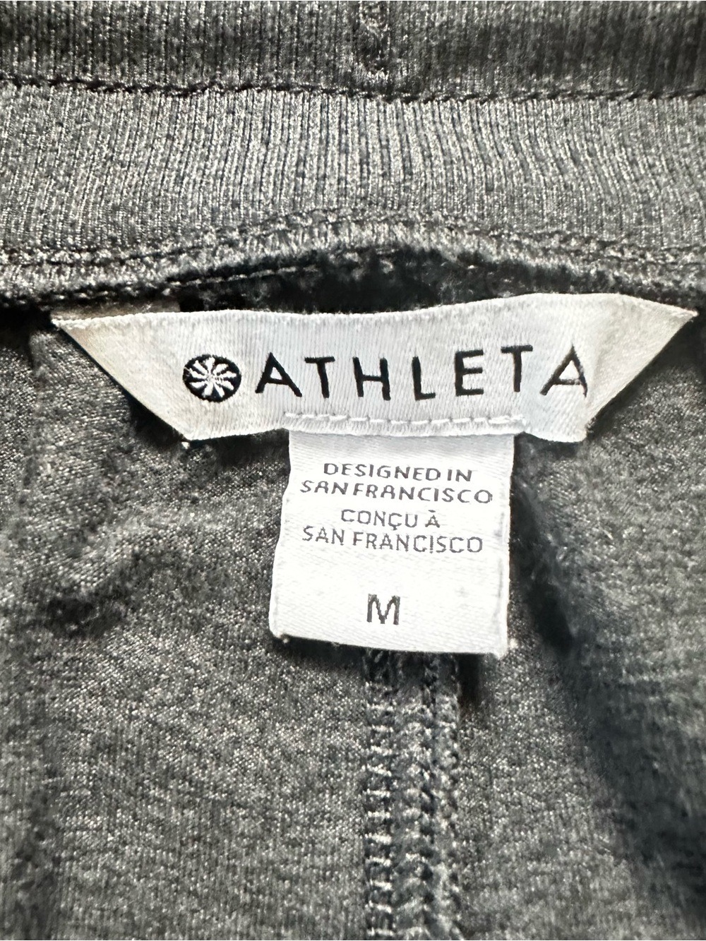 Athleta Uptempo Active Loungewear Jogger Pant Gray Size Medium - Picture 4 of 9
